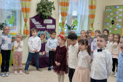 pxl_20260327_085420190.portrait.original