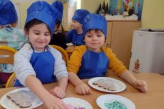 2026ochronkaadebicapierniki-14