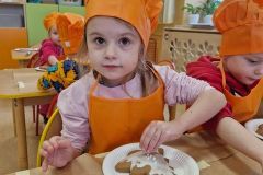 2026ochronkaadebicapierniki-19