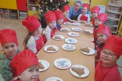 2026ochronkaadebicapierniki-2