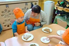 2026ochronkaadebicapierniki-24