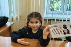 img20260918101028