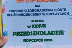 dscf7356