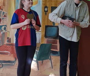 TAJEMNICZA SZKATUŁKA